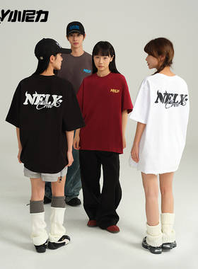 NELY小尼力美式hiphop情侣短袖t恤男女百搭小众设计感字母半袖潮