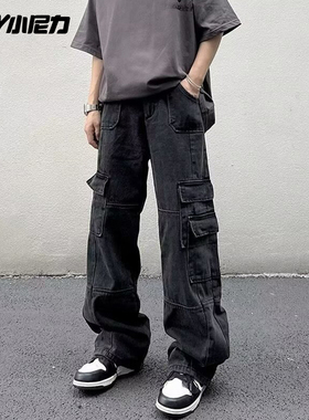 NELY小尼力美式高街多口袋工装牛仔裤宽松潮牌阔腿拖地裤男女长裤