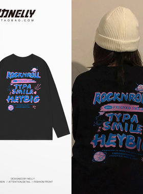 复古春秋美式水洗打底衫圆领长袖t恤重磅宽松潮牌hiphop高街外套