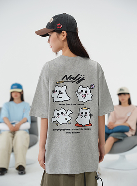 NELY小尼力潮牌夏季卡通猫咪纯棉短袖T恤男女宽松慵懒风情侣半袖