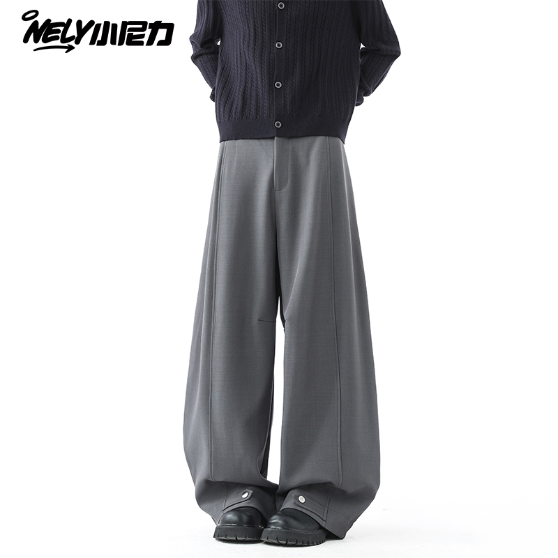 小尼力复古垂感运动长裤