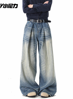 做旧潮牌美式复古蓝色水洗阔腿牛仔裤男潮牌宽松百搭休闲直筒长裤