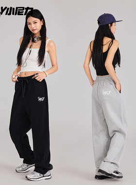 NELY小尼力潮牌重磅纯棉380g休闲长裤子男女秋运动裤宽松直筒卫裤