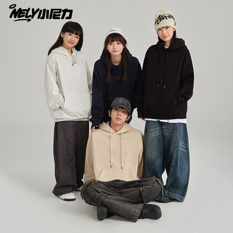 高级感宽松重磅连帽卫衣