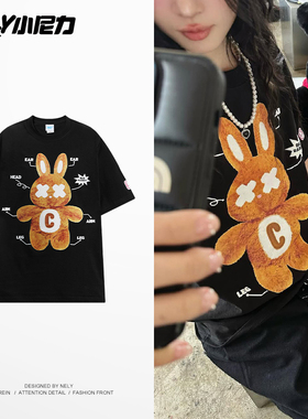 美式复古vintage卡通兔子印花短袖t恤女男夏宽松日系情侣半袖上衣