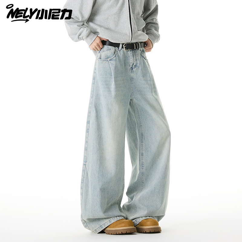 小尼力浅蓝色牛仔长裤