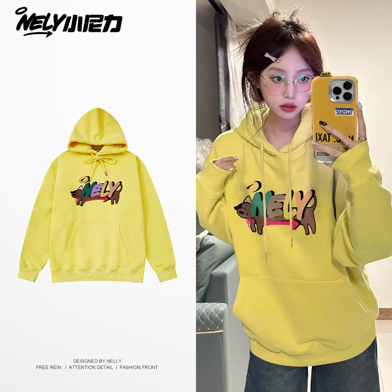 卡通小狗字母加绒连帽卫衣