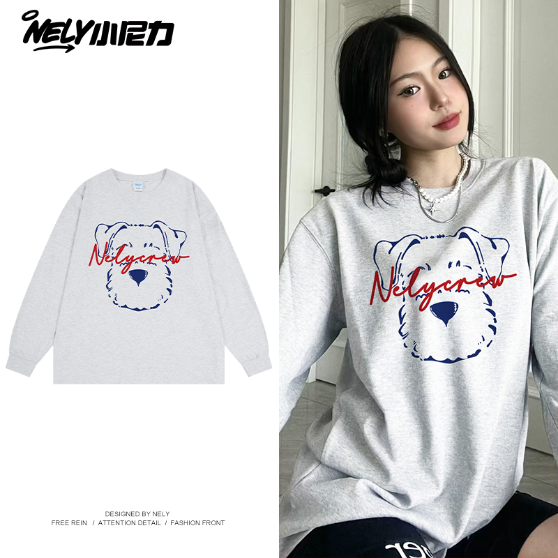 小尼力小狗印花长袖T恤