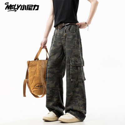 小尼力美式复古迷彩裤男OOTD穿搭