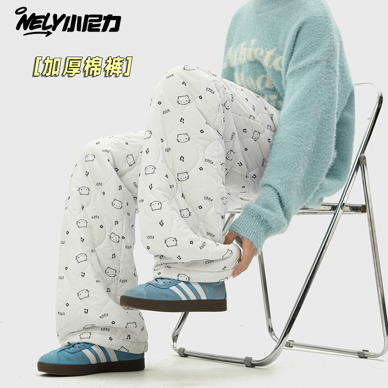 小尼力冬天保暖运动裤长裤