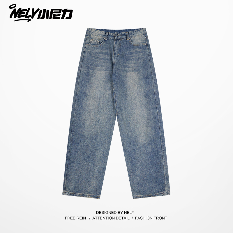 小尼力潮牌水洗牛仔长裤