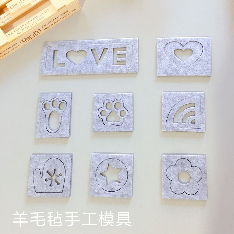 戳戳乐手工diy猫爪圆形羊毛毡