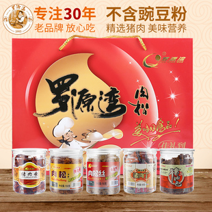 福建特产罗源湾油酥肉松丝肉干肉条 礼盒