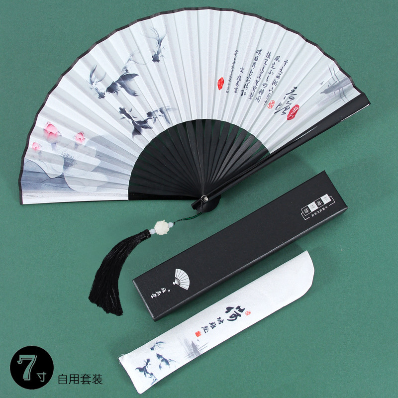 雅扇堂水墨古风鲤鱼小扇子中国风女式折扇随身便携折叠扇竹男夏季