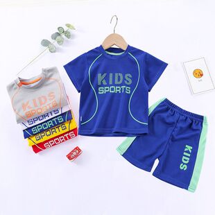 儿童速干衣运动套装男女童短袖两件套宝宝夏装篮球服幼儿园演出服