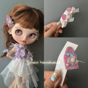 娃衣配件 粉紫色BB夹 小布发夹头饰 嘎子姐头饰 zsiga blythe发饰