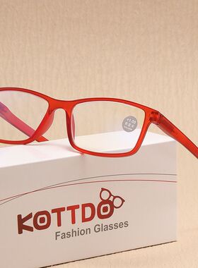 2025新款时尚防蓝光老花镜男高清超轻老人护目弹簧腿老花眼镜女士