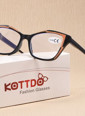 时尚高档老花镜高清中老年眼镜男女超轻蓝光老人舒适弹簧老花眼镜