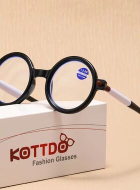 德式工艺圆框老花镜男女高清抗疲劳超轻蓝光护目中老年老光眼镜