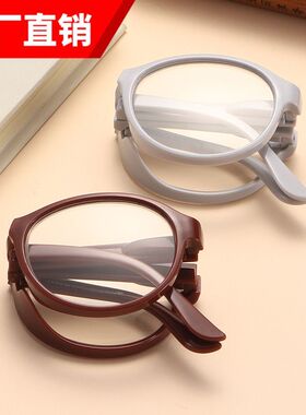 防蓝光弹簧腿折叠老花镜高清便捷老视镜中老年人时尚老花眼镜