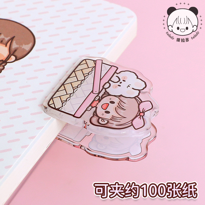 telado/提拉多多多酱手账夹子可爱卡通人物高颜值试卷文件票据夹