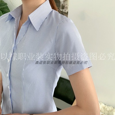 棉衬衫蓝色条纹包邮职业