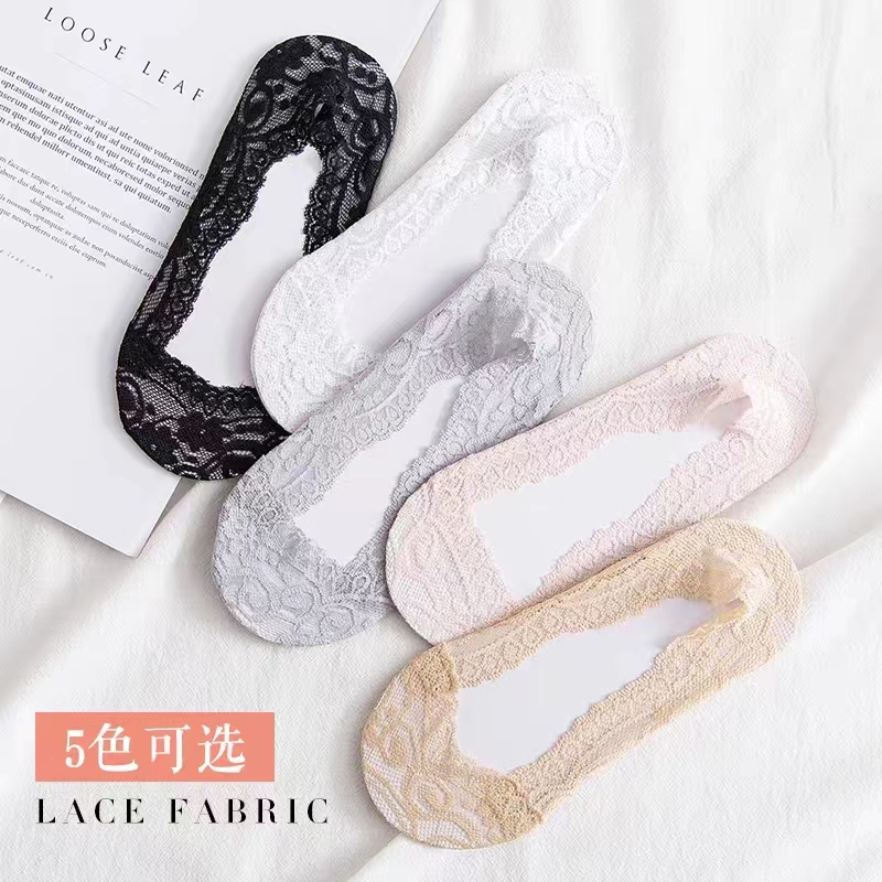 袜子女蕾丝船袜春夏季超薄款浅口隐形硅胶防滑不掉跟透气冰丝短袜