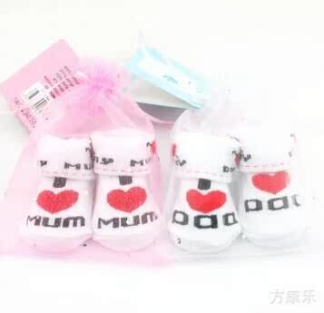 Chaussettes pour bébé - Ref 2109473 Image 4