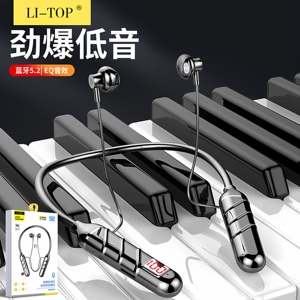 力拓BT22显示大电量双耳长续航蓝牙无线颈挂脖式运动音乐耳机批发