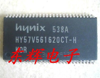 原装拆机 HY57V561620CT-H 【可直拍】路由器 SD32M内存芯片