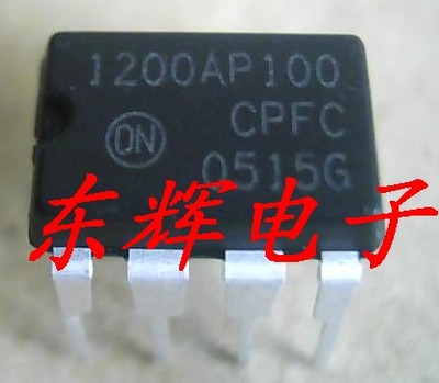 直插IC NCP1200AP100 1200P60 40 液晶电源芯片 DIP-8 可直拍