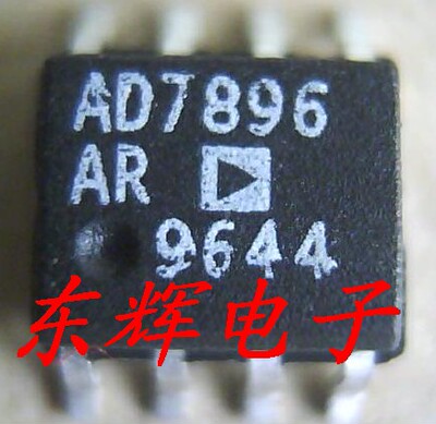 贴片IC AD7896AR ARZ 进口拆机模数装换器芯片SOP-8