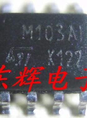 【东辉电子】M103AI  M103AIW 103AIW 电源管理芯片