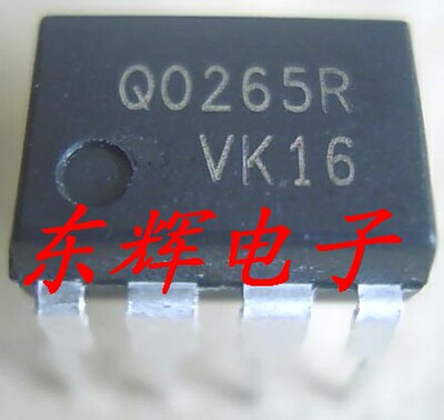 直插IC Q0265R FSQ0265R【可直拍】液晶电源芯片