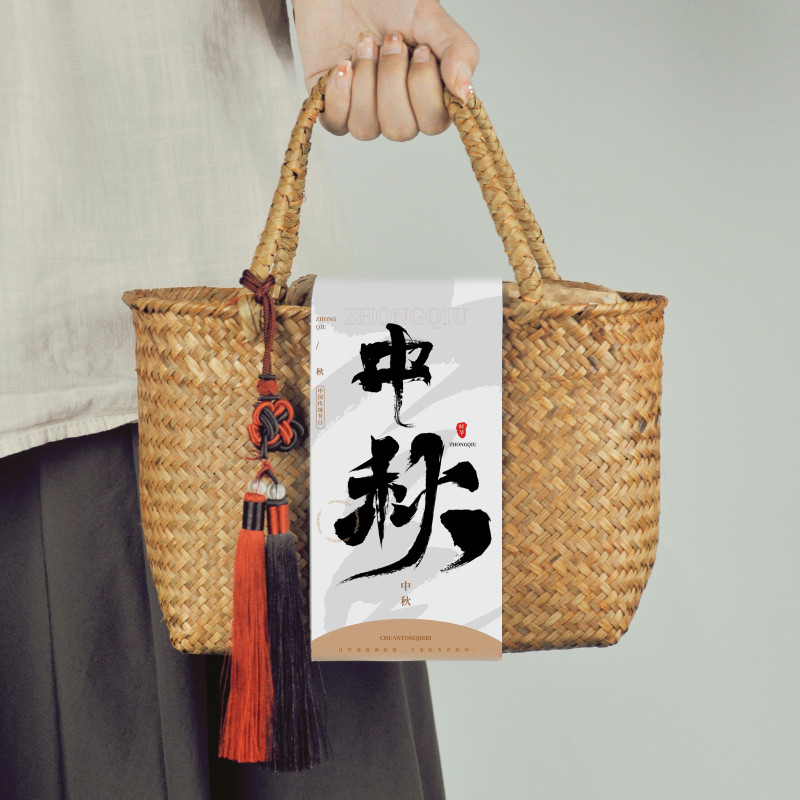 端午粽子包装盒盒编织手提篮创意简约国风礼篮烘焙走心伴手礼