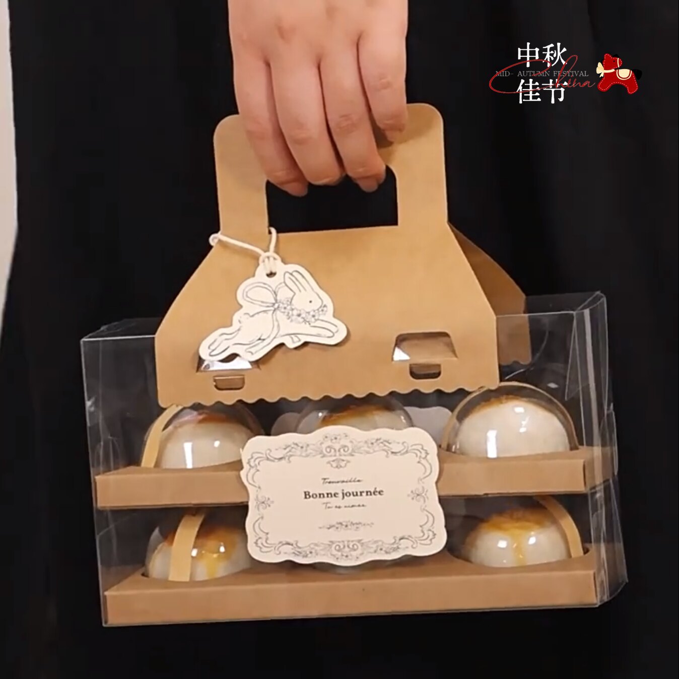 中秋节烘焙雪媚娘冰皮流心月饼盒63-80g蛋黄酥盒空盒月饼包装盒