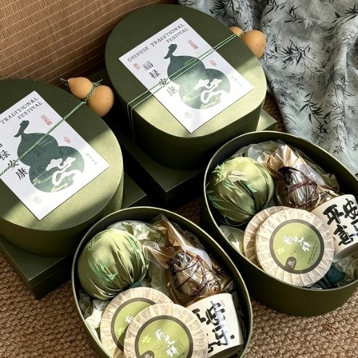 端午粽子礼盒包装盒茶叶肉粽特产烘焙包装盒酒店单位手提伴手礼盒