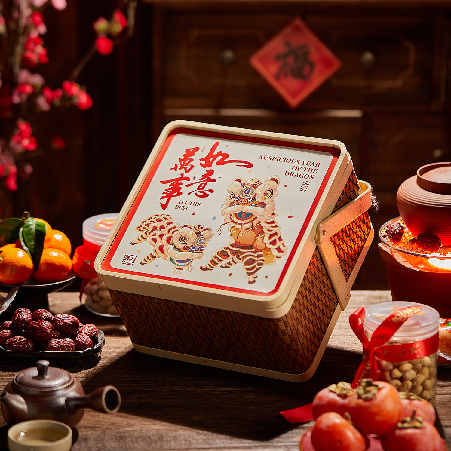 2026马年过年礼盒国风新年春节坚果干果烘焙饼干糖果年货手提盒