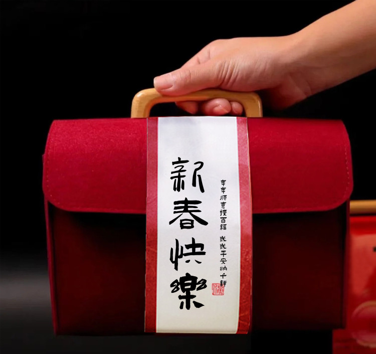 2026马年伴手礼烘焙包装盒 新年春节糖果盒子饼干特产年会手提盒
