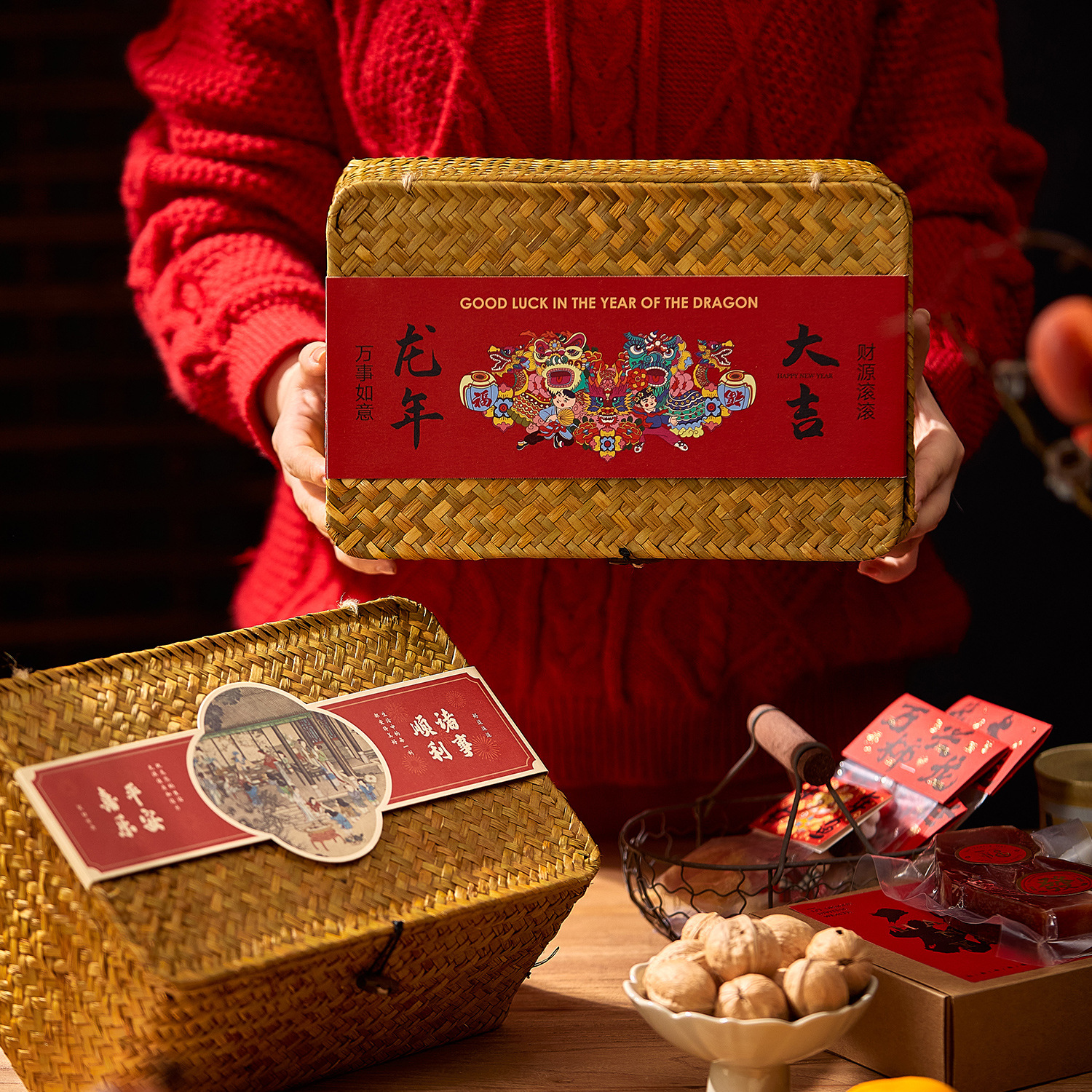 复古新年礼盒包装马年编织篮中式茶叶烘焙年货特产坚果国风礼品盒