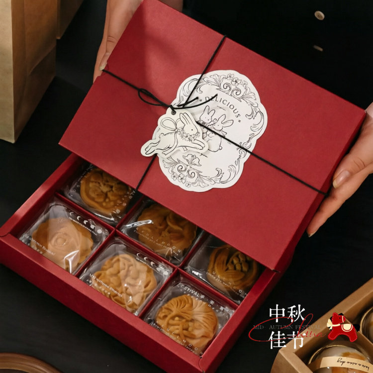 中秋节月饼包装盒4/6粒四粒六粒2026新款冰皮流心蛋黄酥烘焙空盒
