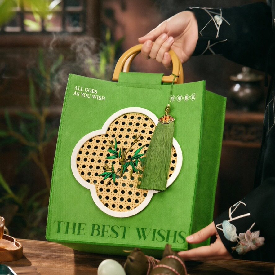 新款中式端午节茶叶粽子包装盒高档伴手礼员工酒店土产伴手礼盒
