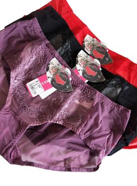 满3条包邮戴丝玉内裤女低腰L12990 R12989/12990内裤网纱三角裤