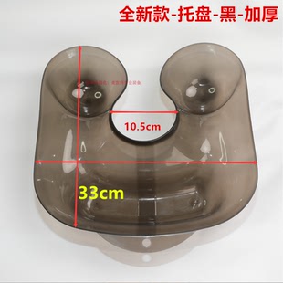 新款烫发托盘接水定型美发发廊肩托加厚发托冷药水盆槽颈高档工具