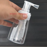 Формовочная бутылка = белый 【без порошка】