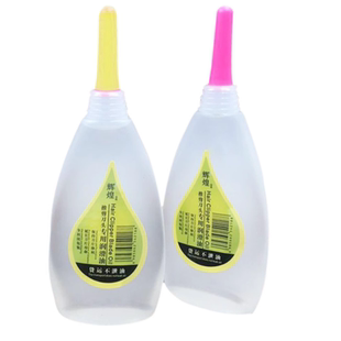 理发器宠物剪刀电推子油剪专用润滑油刀头保养油润滑油剃须刀油