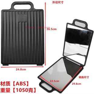 户外理发镜子理发店后视镜手提方形镜子美发化妆镜双面后镜折叠镜