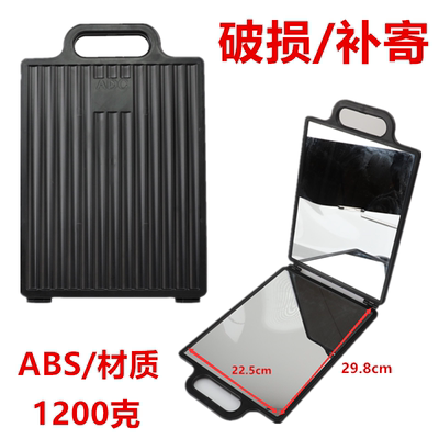 户外理发镜子理发店后视镜双面镜子发廊折叠手拿专用镜子化妆盘发