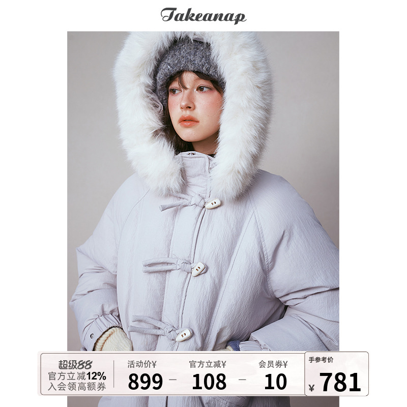 TAKEANAP午睡可拆毛领羽绒服女