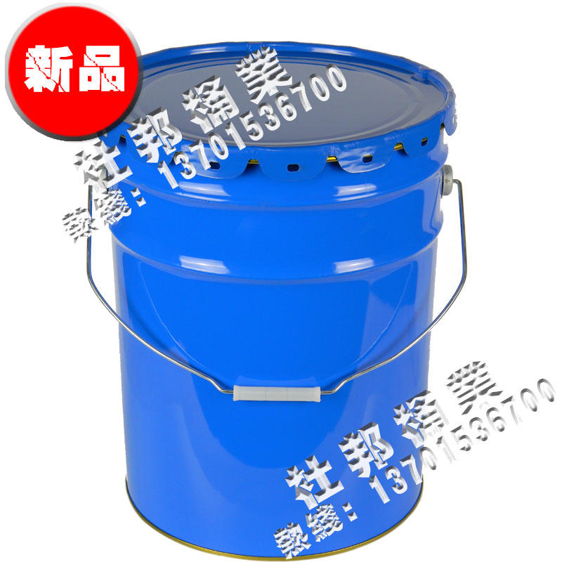 涂料桶20l 全新带盖化工桶加厚油漆铁固体粉末包装桶
